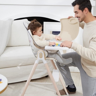 TRONA PICCOLA IKID BEIGE - Imagen 1